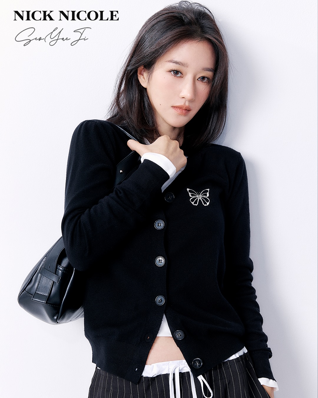 CLAMOA brand ambassador casting archive — 서예지