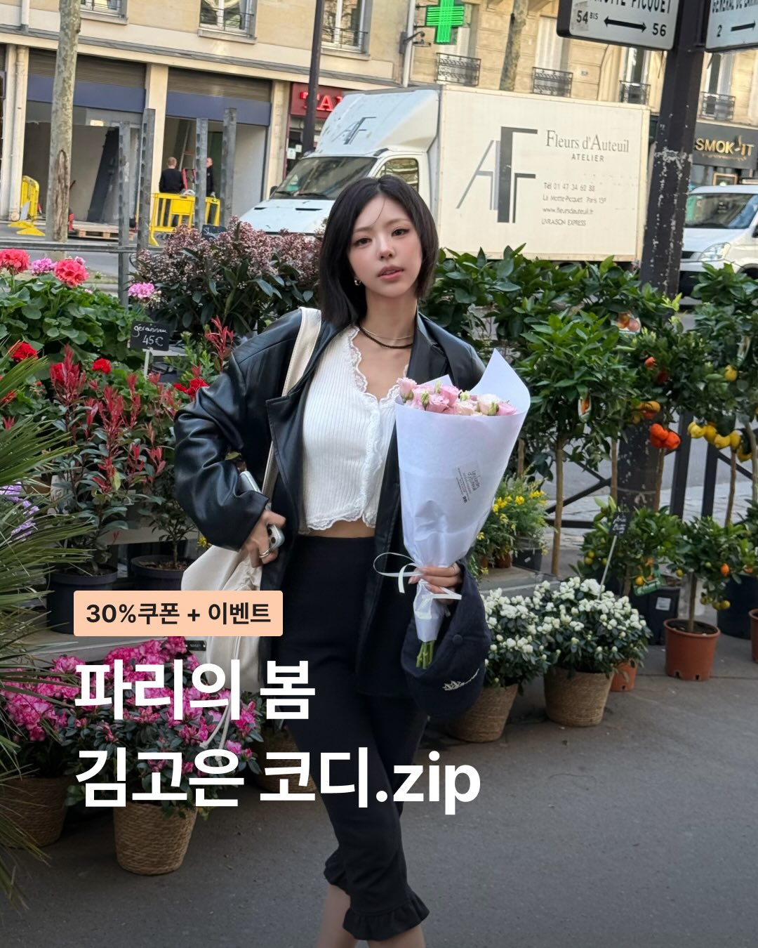 CLAMOA influencer campaign content — ★ably_official_1781144250864