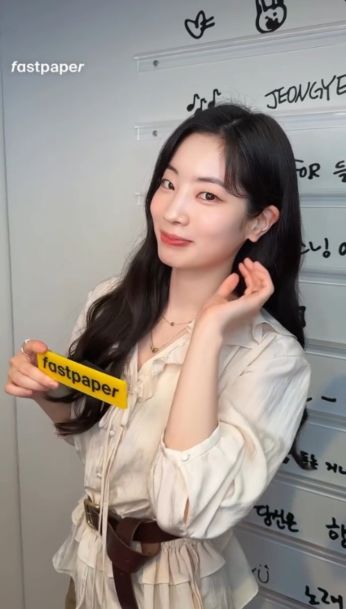 CLAMOA celebrity seeding archive — 트와이스 다현