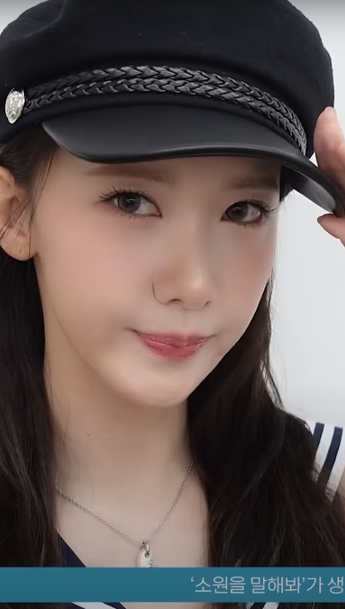 CLAMOA celebrity seeding archive — 소녀시대 윤아