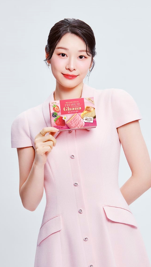 CLAMOA celebrity seeding archive — 김연아