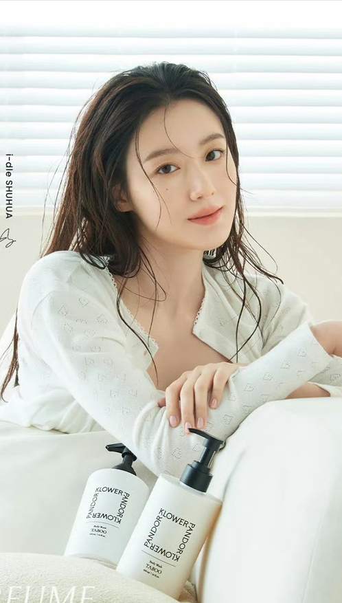 CLAMOA celebrity seeding archive — 아이들 슈화