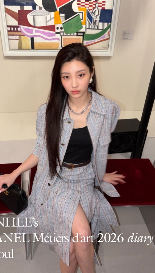 CLAMOA celebrity seeding archive — 아일릿 원희